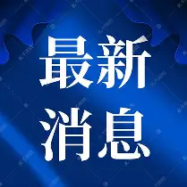 最新：TheShy高光表现(the shy选的什么冠军皮肤)|游戏平台